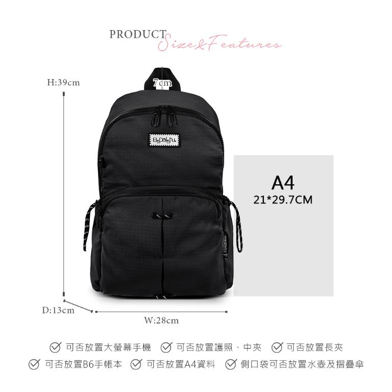 B.S.D.S冰山袋鼠 - 悠活詩集 - 格紋造型後背包 - 黑色【S-205K】