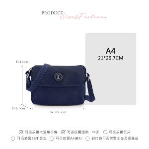 B.S.D.S冰山袋鼠 - 時光旅人 - 知性輕巧百搭斜背小包 - 藍色【B171B】