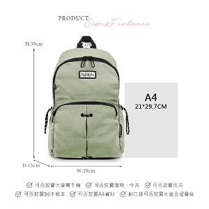 B.S.D.S冰山袋鼠 - 悠活詩集 - 格紋造型後背包 - 卡其綠【S-205G】