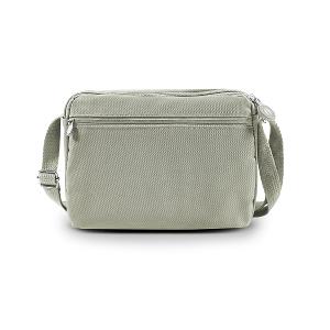 B.S.D.S冰山袋鼠 - 時光旅人 - 知性輕巧百搭斜背小包 - 抹茶綠【B171MG】