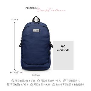 B.S.D.S冰山袋鼠 - 悠活詩集 - 格紋多口袋附插袋後背包 - 寶藍色【S-218B】