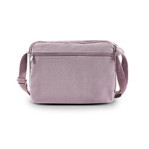 B.S.D.S冰山袋鼠 - 時光旅人 - 知性輕巧百搭斜背小包 - 淡紫色【B171PR】