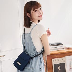 B.S.D.S冰山袋鼠 - 悠活詩集 - 格紋百變收納斜背小包 - 寶藍色【D-1395B】