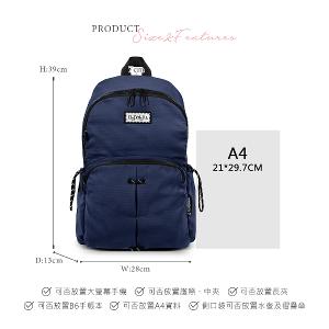 B.S.D.S冰山袋鼠 - 悠活詩集 - 格紋造型後背包 - 寶藍色【S-205B】