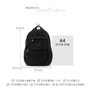 B.S.D.S冰山袋鼠 - 蜜糖日記 - 輕旅多口袋附插袋胸扣後背包 - 黑色【A218K】