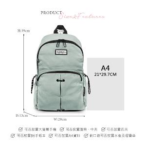 B.S.D.S冰山袋鼠 - 悠活詩集 - 格紋造型後背包 - 灰藍色【S-205KB】