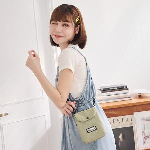 B.S.D.S冰山袋鼠 - 悠活詩集 - 格紋百變收納斜背小包 - 卡其綠【D-1395G】