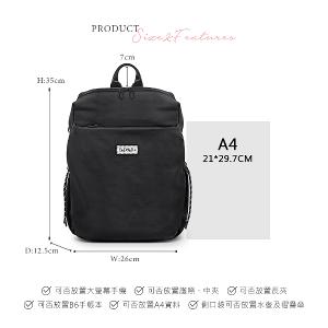 B.S.D.S冰山袋鼠 - 悠活詩集 - 格紋學院風後背包 - 黑色【D-1393K】