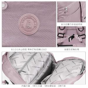 B.S.D.S冰山袋鼠 - 蜜糖日記 - 輕旅多口袋附插袋胸扣後背包 - 牛仔藍【A218KB】