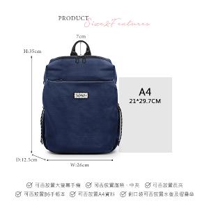 B.S.D.S冰山袋鼠 - 悠活詩集 - 格紋學院風後背包 - 寶藍色【D-1393B】
