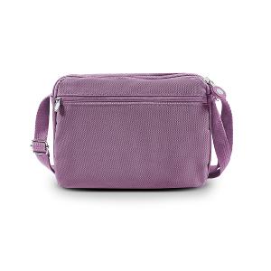 B.S.D.S冰山袋鼠 - 時光旅人 - 知性輕巧百搭斜背小包 - 深芋紫【B171U】