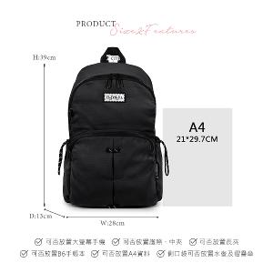 B.S.D.S冰山袋鼠 - 悠活詩集 - 格紋造型後背包 - 黑色【S-205K】