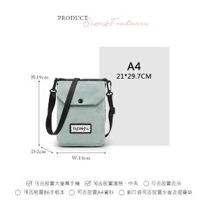 B.S.D.S冰山袋鼠 - 悠活詩集 - 格紋百變收納斜背小包 - 灰藍色【D-1395KB】