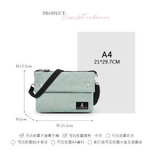 B.S.D.S冰山袋鼠 - 悠活詩集 - 格紋橫式三層斜背小包 - 灰藍色【S003KB】