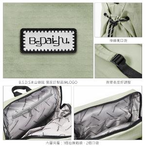 B.S.D.S冰山袋鼠 - 悠活詩集 - 格紋學院風後背包 - 黑色【D-1393K】