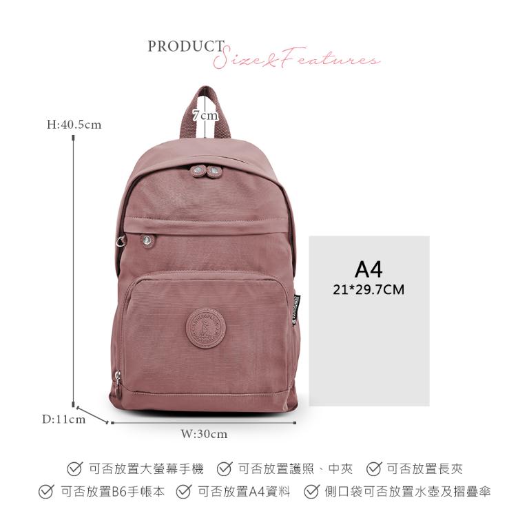 B.S.D.S冰山袋鼠 - 樂活遊記 - 格紋經典風附插袋後背包 - 香檳粉【D-1202CP】