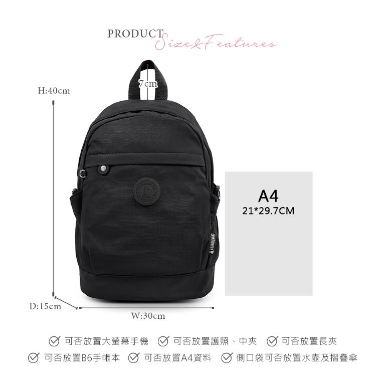 B.S.D.S冰山袋鼠 - 樂活遊記 - 格紋簡約風附插袋後背包 - 黑色【D-1203K】