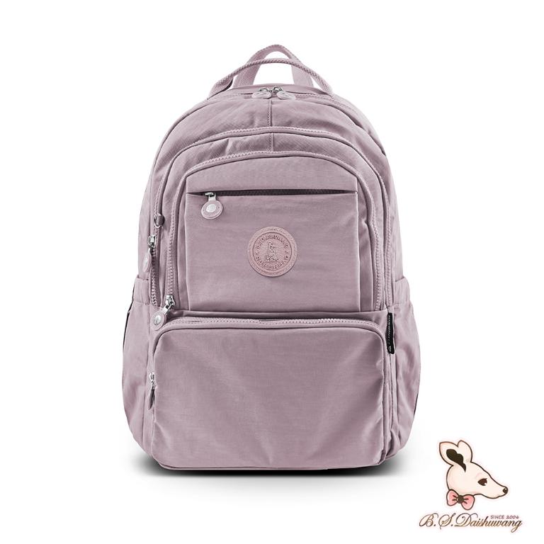 B.S.D.S冰山袋鼠 - 蜜糖日記 - 輕旅多口袋附插袋胸扣後背包 - 粉紫色【A218PR】
