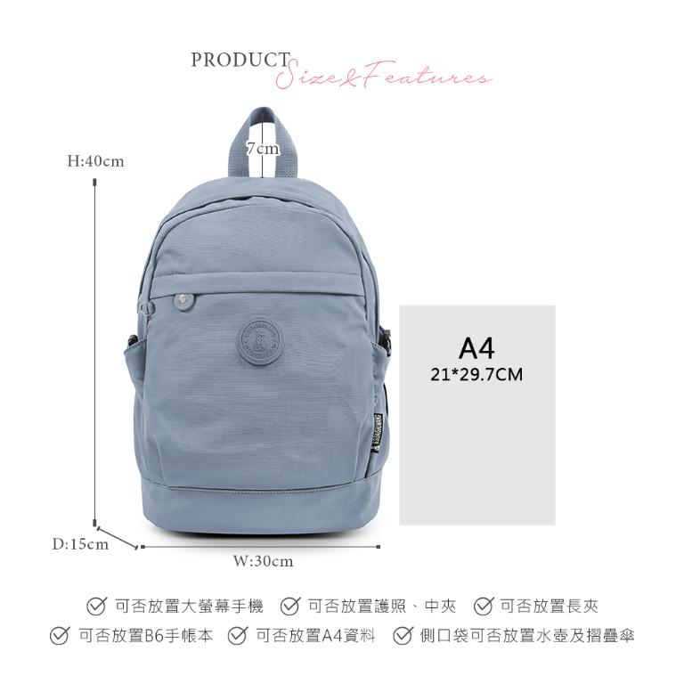 B.S.D.S冰山袋鼠 - 樂活遊記 - 格紋簡約風附插袋後背包 - 藍色【D-1203B】