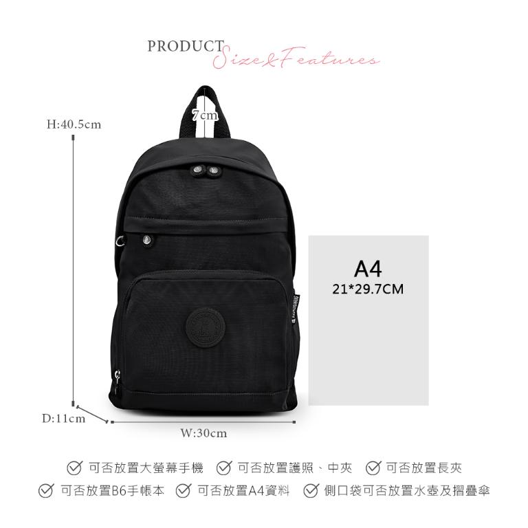 B.S.D.S冰山袋鼠 - 樂活遊記 - 格紋經典風附插袋後背包 - 黑色【D-1202K】