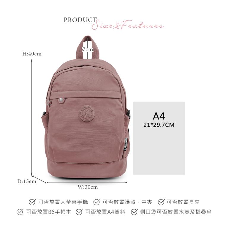 B.S.D.S冰山袋鼠 - 樂活遊記 - 格紋簡約風附插袋後背包 - 香檳粉【D-1203CP】