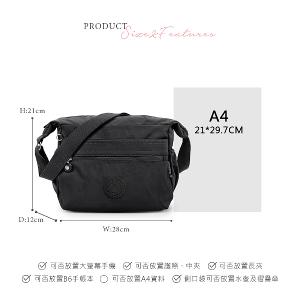 B.S.D.S冰山袋鼠 - 樂活遊記 - 格紋多夾層斜背包 - 黑色【D-1273K】