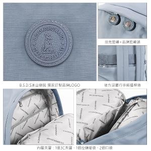 B.S.D.S冰山袋鼠 - 樂活遊記 - 格紋經典風附插袋後背包 - 香檳粉【D-1202CP】