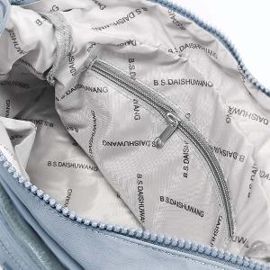 B.S.D.S冰山袋鼠 - 樂活遊記 - 格紋多夾層斜背包 - 藍色【D-1273B】