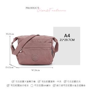 B.S.D.S冰山袋鼠 - 樂活遊記 - 格紋多夾層斜背包 - 香檳粉【D-1273CP】