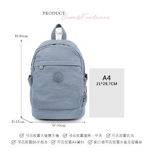 B.S.D.S冰山袋鼠 - 樂活遊記 - 格紋簡約風附插袋後背包 - 藍色【D-1203B】