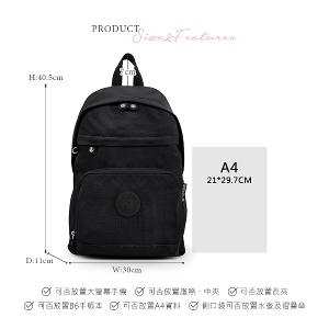 B.S.D.S冰山袋鼠 - 樂活遊記 - 格紋經典風附插袋後背包 - 黑色【D-1202K】