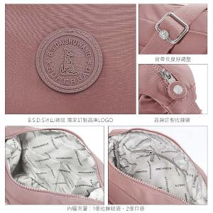 B.S.D.S冰山袋鼠 - 樂活遊記 - 格紋多層收納斜背包 - 黑色【S204K】