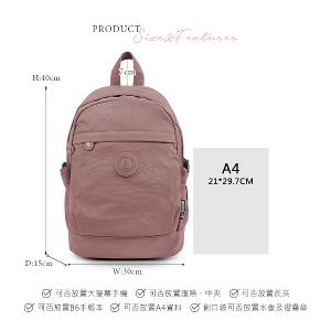 B.S.D.S冰山袋鼠 - 樂活遊記 - 格紋簡約風附插袋後背包 - 香檳粉【D-1203CP】