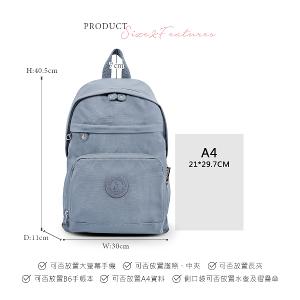 B.S.D.S冰山袋鼠 - 樂活遊記 - 格紋經典風附插袋後背包 - 藍色【D-1202B】
