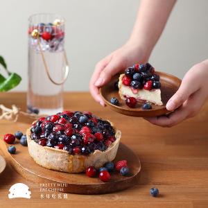 莓果乳酪塔 6吋/8切
