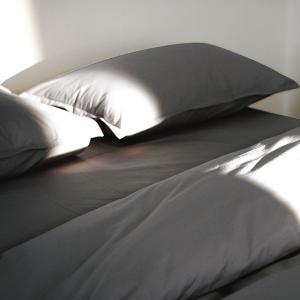 【寬庭】義大利簡約寢飾四件式｜繽紛 水磨灰