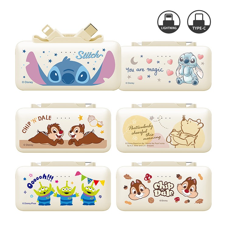 【正版授權】迪士尼 Type-C + Lightning雙頭口袋充行動電源 5000mAh