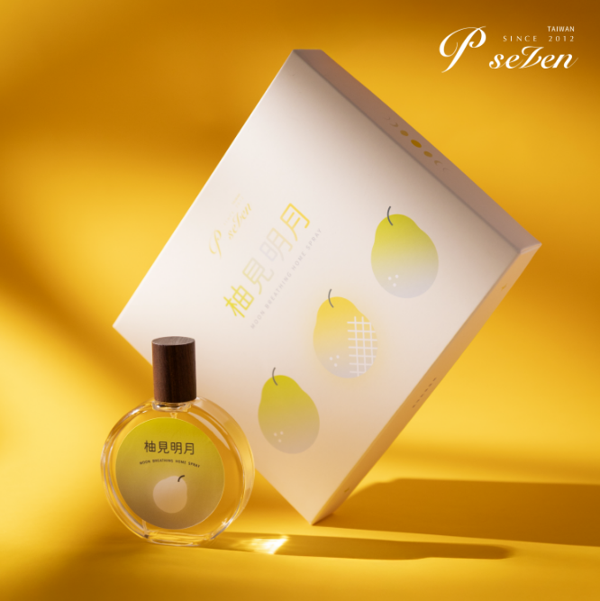 P.Seven 2025年限定 中秋禮盒 如月而至🌕 柚見明月 香氛噴霧禮盒