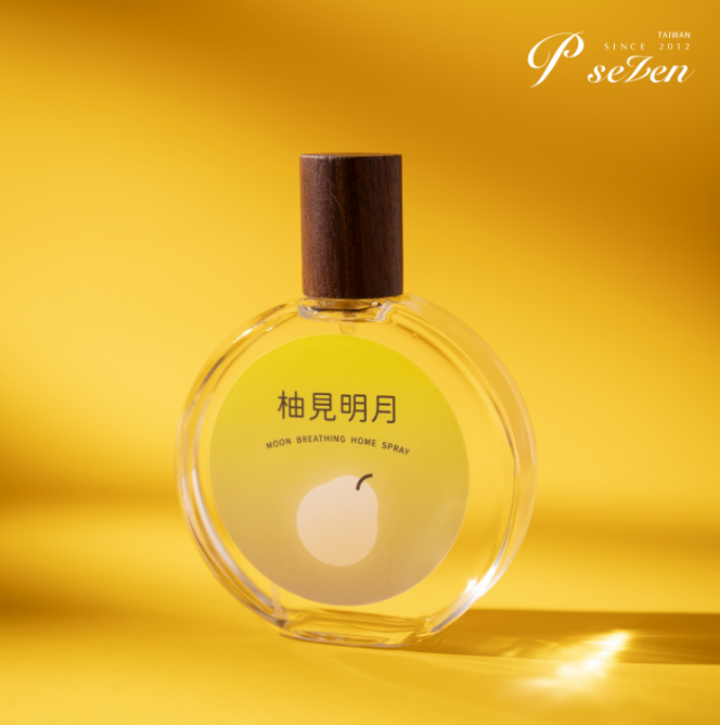 P.Seven 2025年限定 中秋禮盒 如月而至🌕 柚見明月 香氛噴霧禮盒