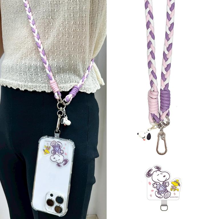 SNOOPY 史努比 三色交叉編織手機夾片掛繩組