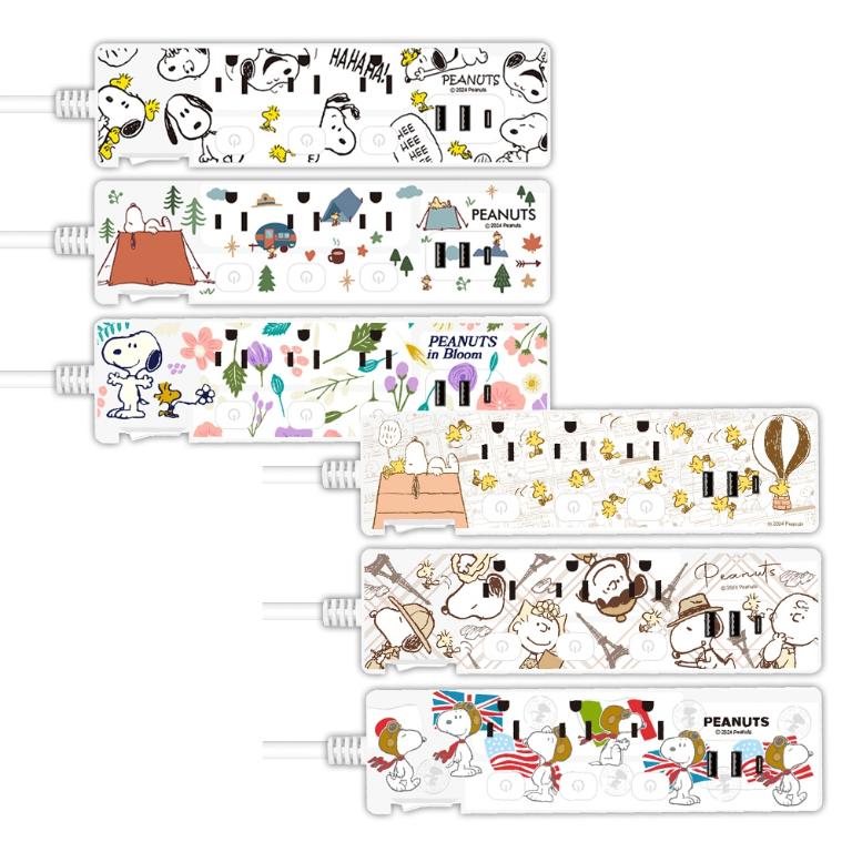 【正版授權】SNOOPY史努比 PD 37W平貼式延長線 按壓式4開3插+USB延長線 1.8M/6尺 1650W