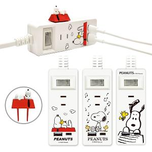 【正版授權】SNOOPY史努比 一開三插PD延長線1.2M (附紅屋造型防塵塞)