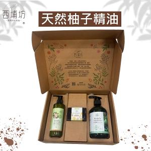 西埔坊 柚子系列禮盒組