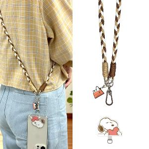 SNOOPY 史努比 三色交叉編織手機夾片掛繩組
