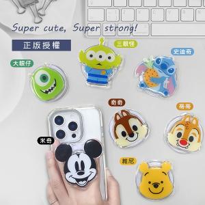 迪士尼 磁吸氣囊手機支架