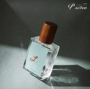 P.Seven ✕ 林業及自然保育署臺中分署《台灣土肉桂 Cinné》EDP