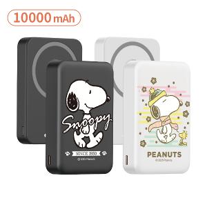 【正版授權】SNOOPY史努比 魔方三合一無線充行動電源 10000mAh / 5000mAh