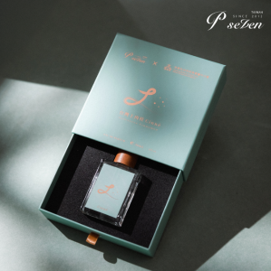 P.Seven ✕ 林業及自然保育署臺中分署《台灣土肉桂 Cinné》EDP