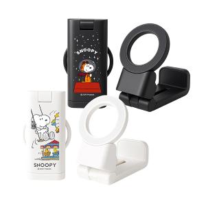 【正版授權】 SNOOPY 史努比 萬向磁吸支架
