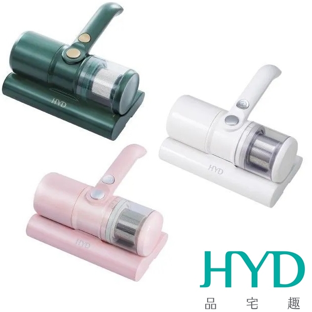 HYD 超強力熱風除蟎機 D-86